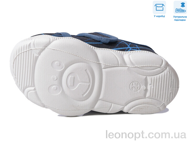 Капці Weestep R107850583