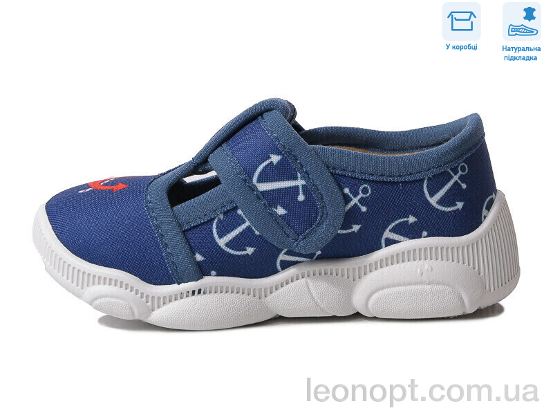 Капці Weestep R107850584