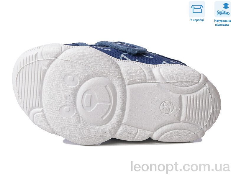 Капці Weestep R107850584