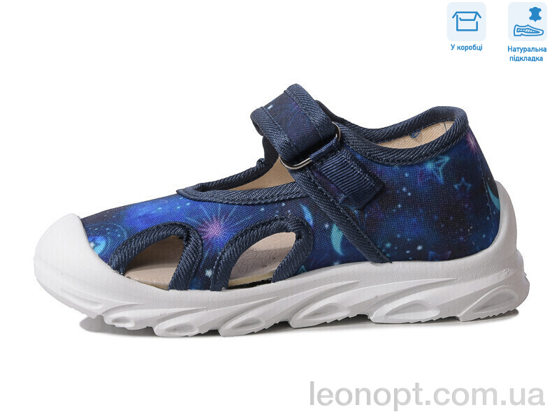 Сандалии Weestep R107850585