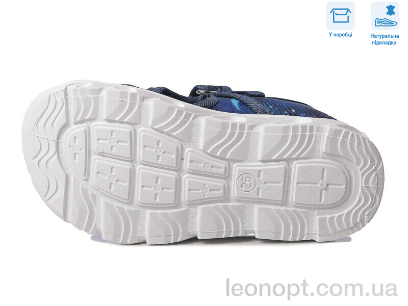 Сандалии Weestep R107850585