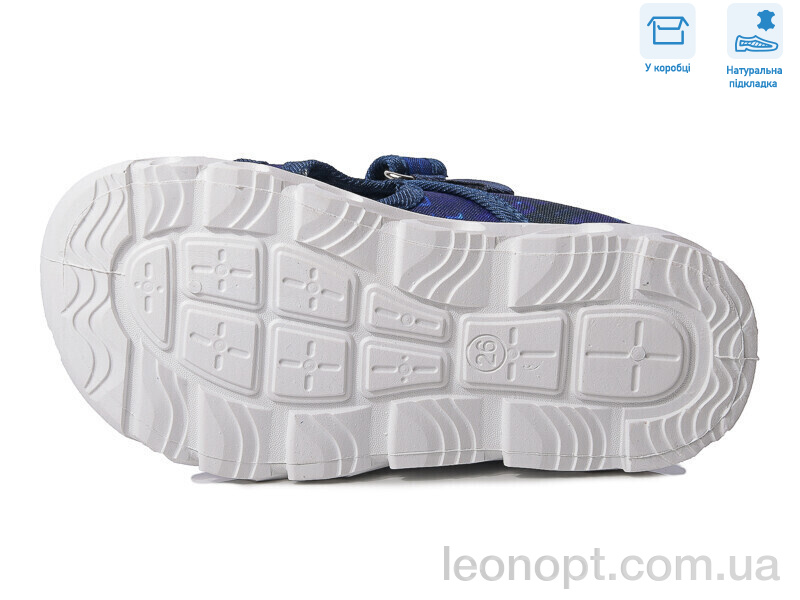 Сандалі Weestep R107850586