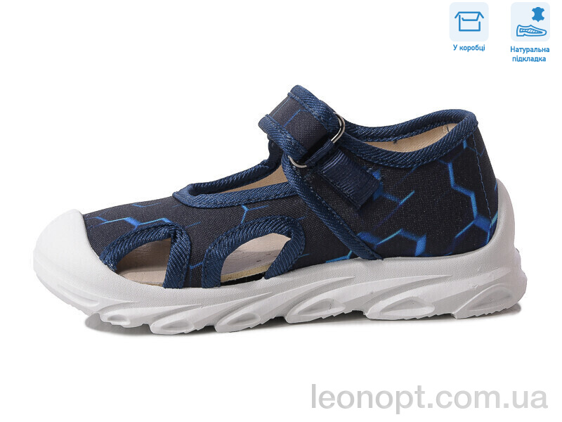 Сандалии Weestep R107850587