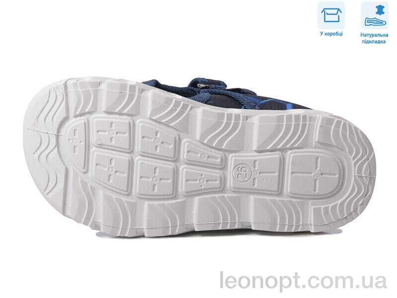 Сандалии Weestep R107850587