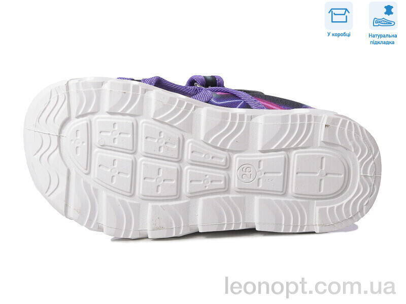 Сандалии Weestep R107850588
