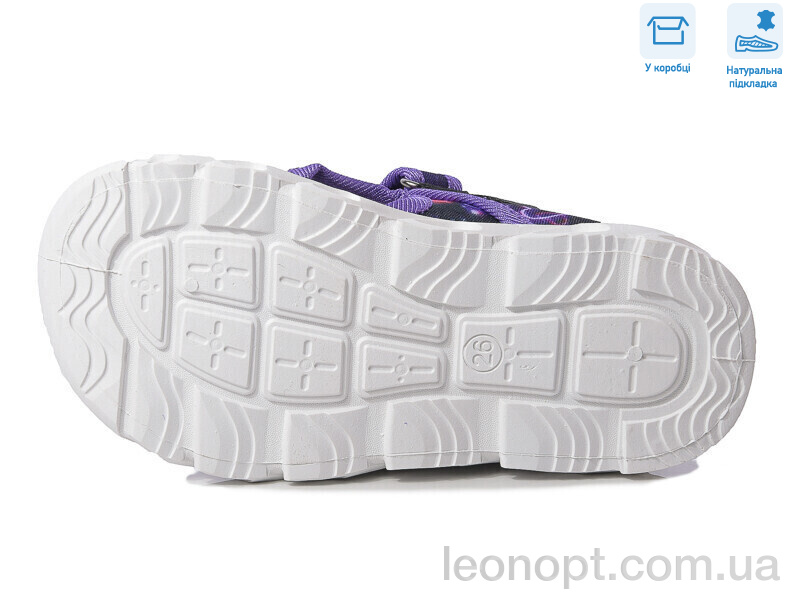 Сандалии Weestep R107850589