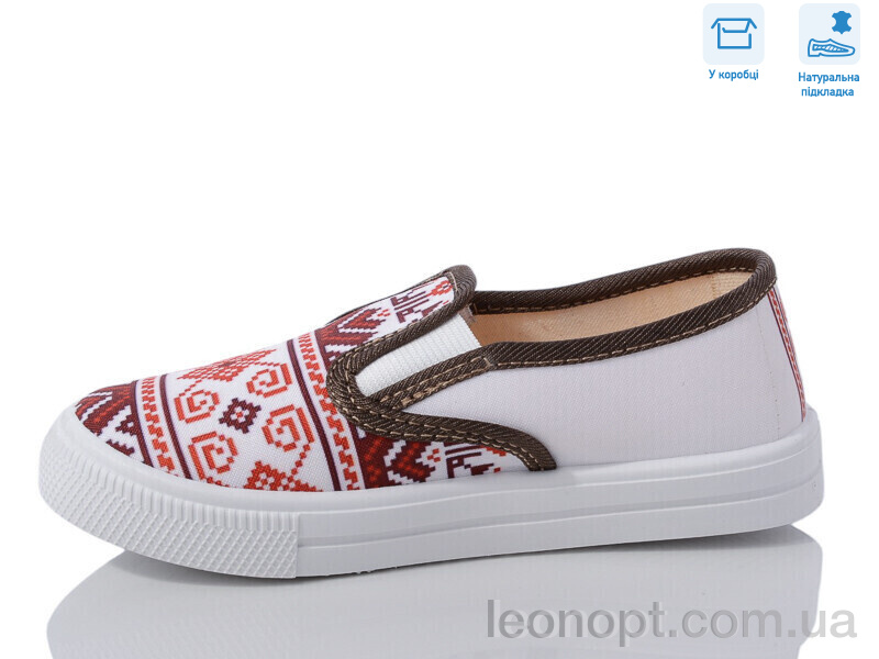 Слипоны Weestep R107850592