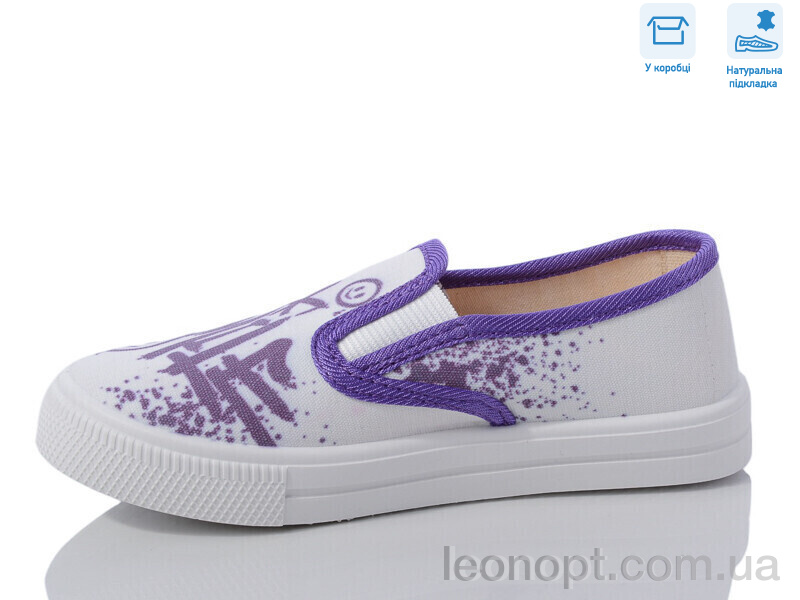 Сліпони Weestep R107850595