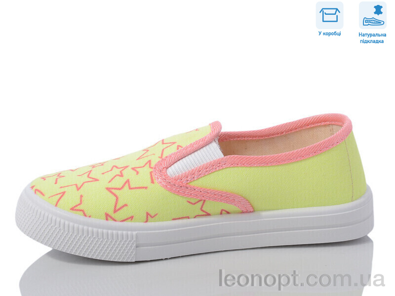 Сліпони Weestep R107850597