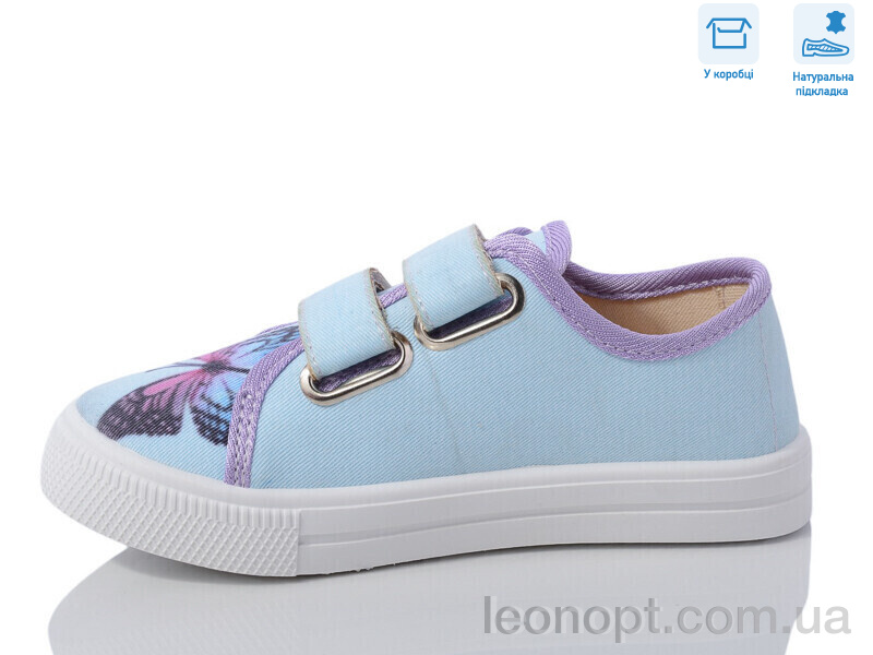 Кеди Weestep R107850599