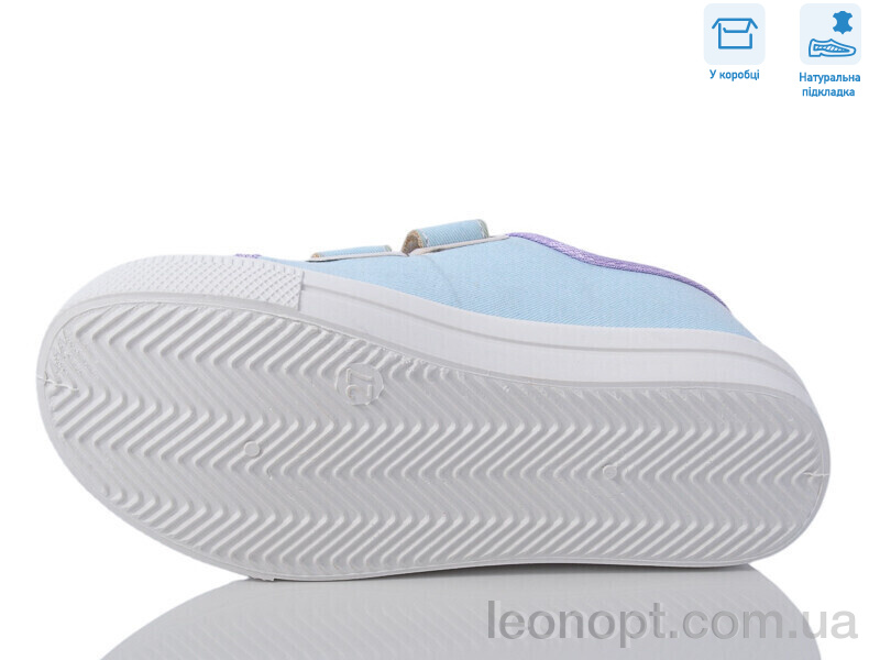 Кеди Weestep R107850599