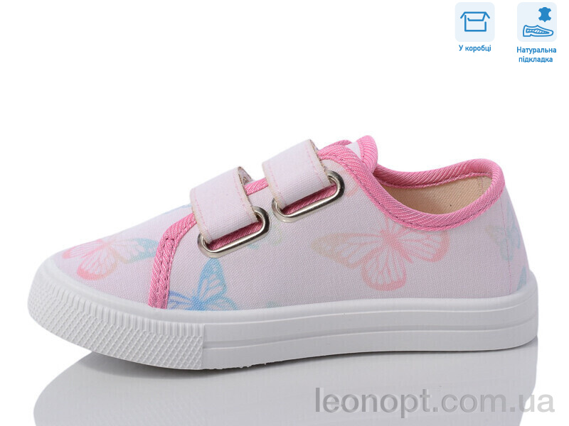 Кеди Weestep R107850600