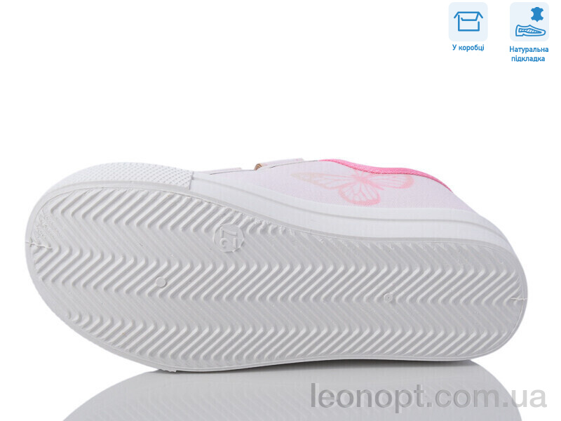 Кеди Weestep R107850600