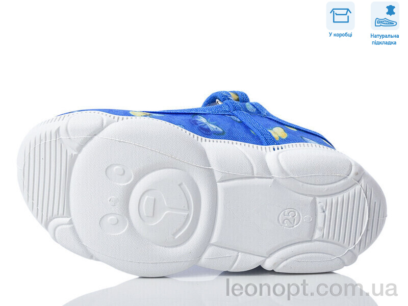 Капці Weestep R107850603