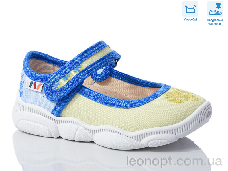 Капці Weestep R107850604