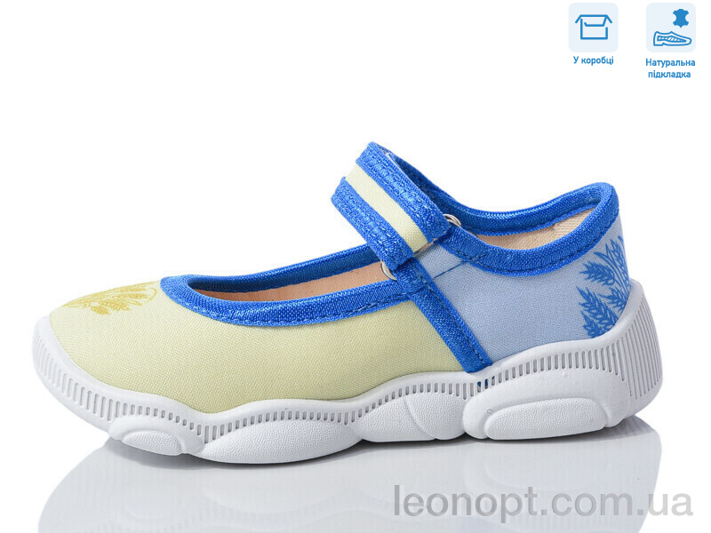 Капці Weestep R107850604