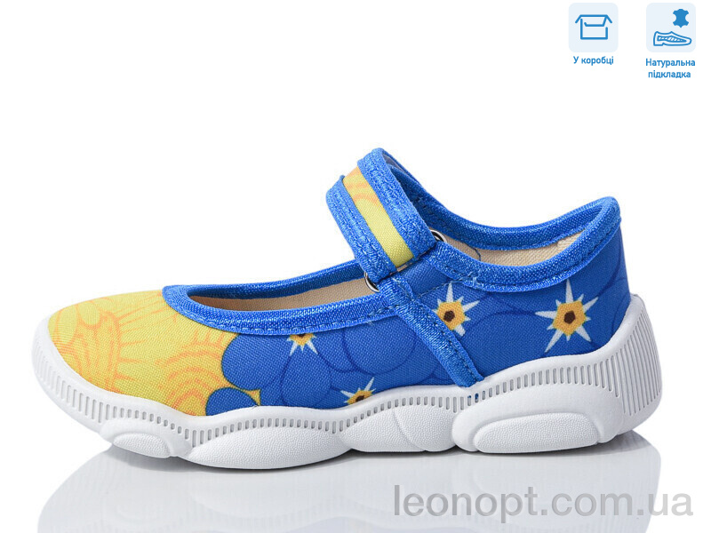 Капці Weestep R107850605