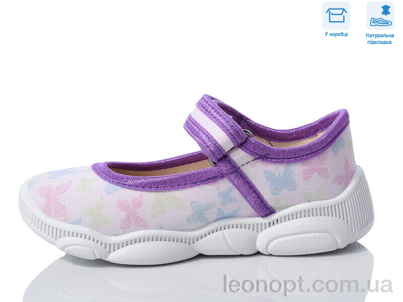 Тапки Weestep R107850607