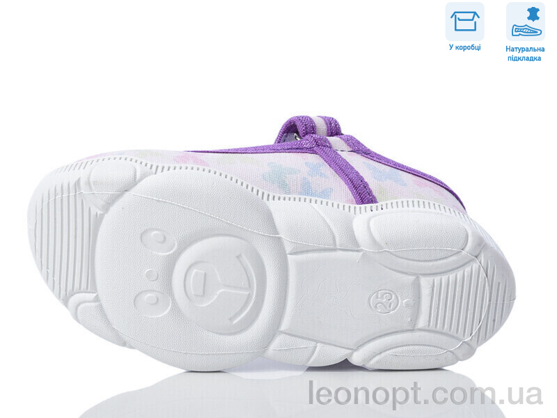 Тапки Weestep R107850607