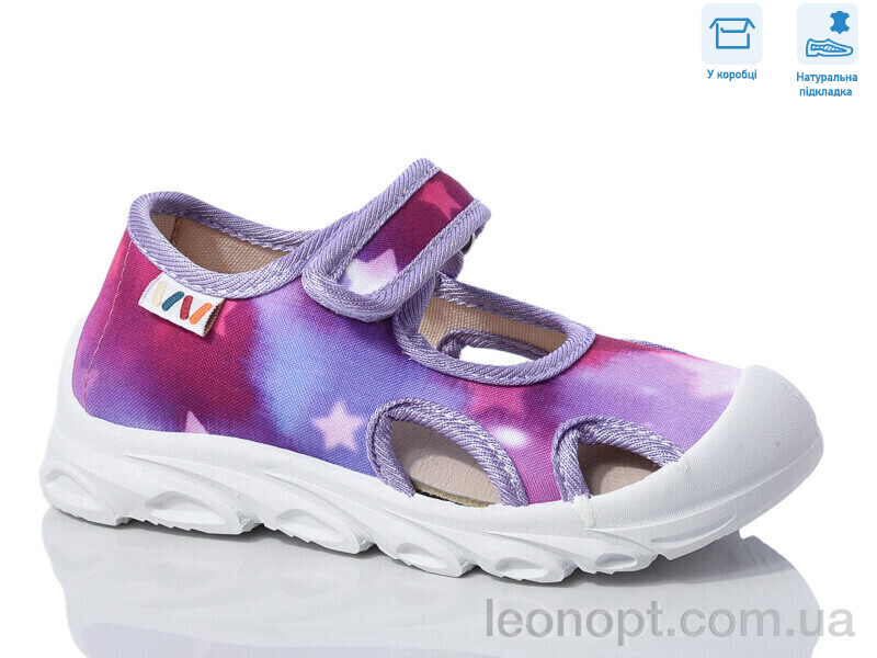 Сандалі Weestep R107850608