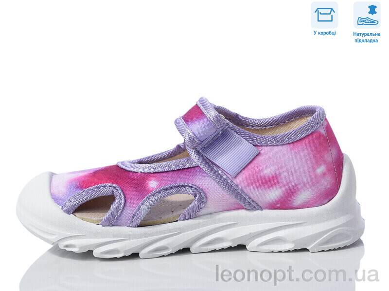 Сандалі Weestep R107850608