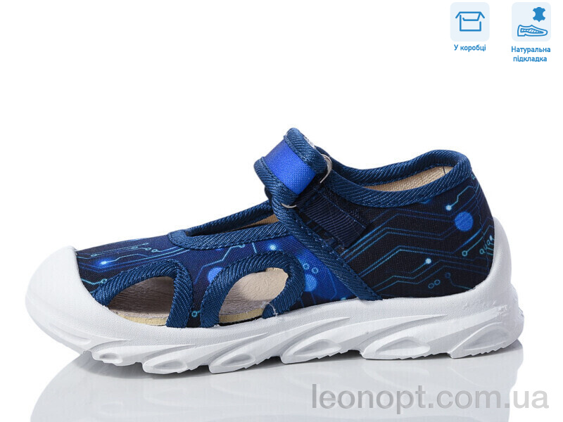 Сандалі Weestep R107850611