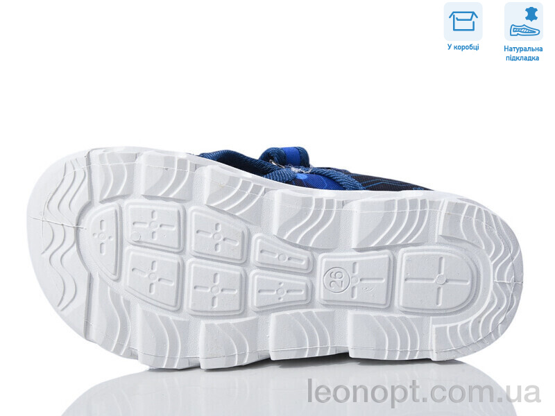 Сандалі Weestep R107850611