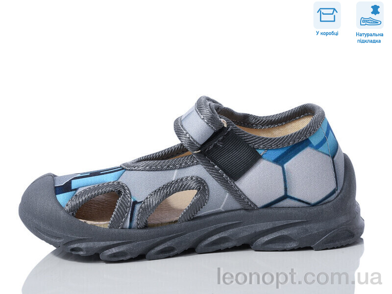 Сандалі Weestep R107850612