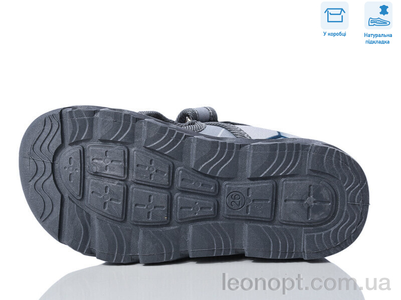 Сандалі Weestep R107850612