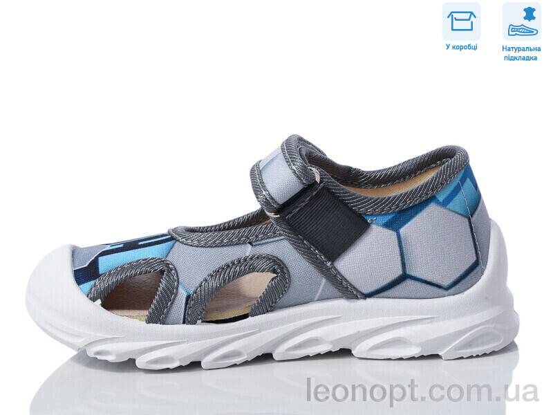 Сандалі Weestep R107850613