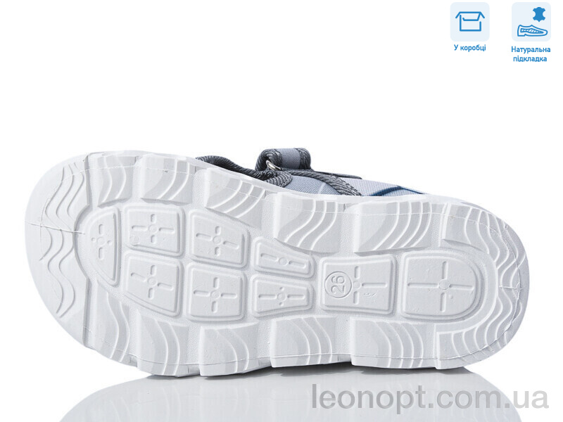 Сандалі Weestep R107850613
