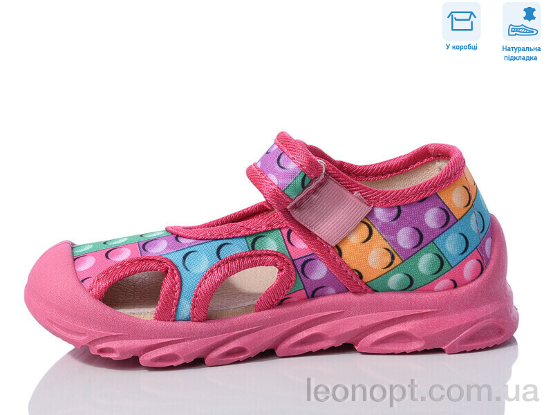 Сандалі Weestep R107850614