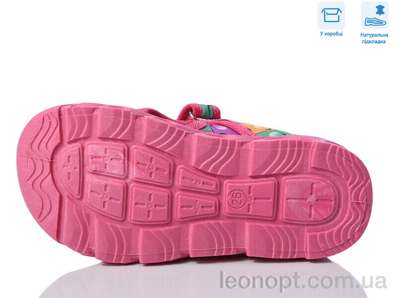 Сандалі Weestep R107850614