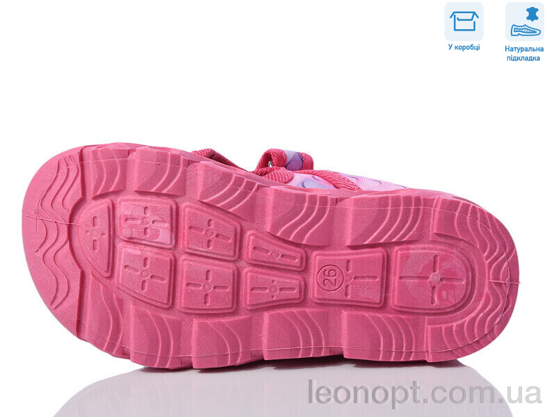Сандалі Weestep R107850615