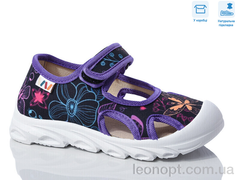 Сандалии Weestep R107850618
