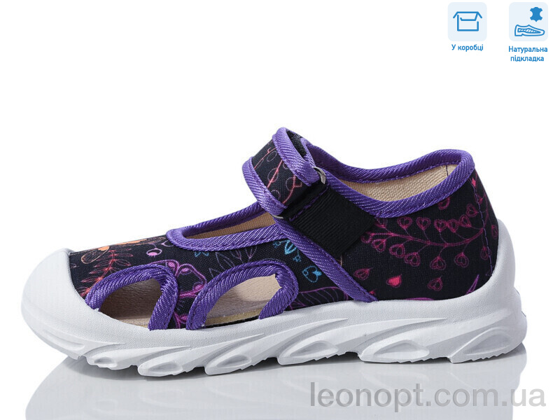 Сандалии Weestep R107850618