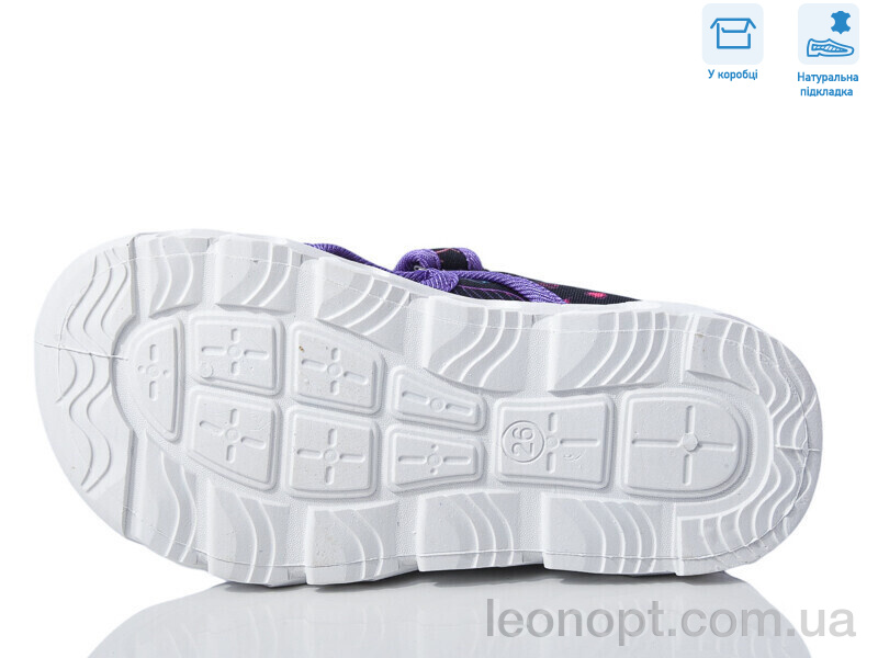 Сандалии Weestep R107850618