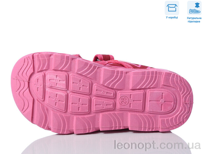 Сандалі Weestep R107850620