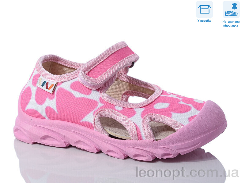 Сандалии Weestep R107850621
