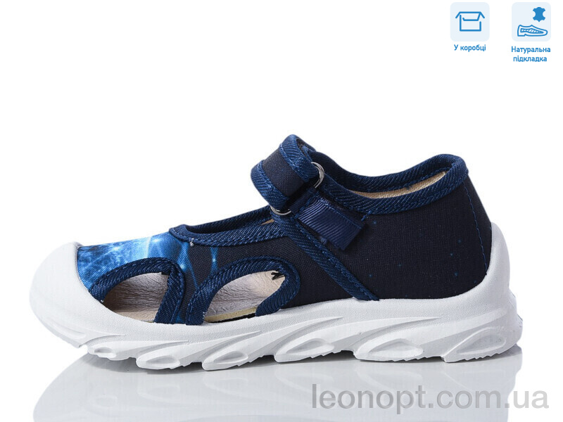 Сандалі Weestep R107850622