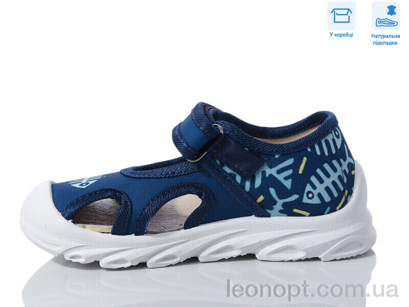 Сандалии Weestep R107850623