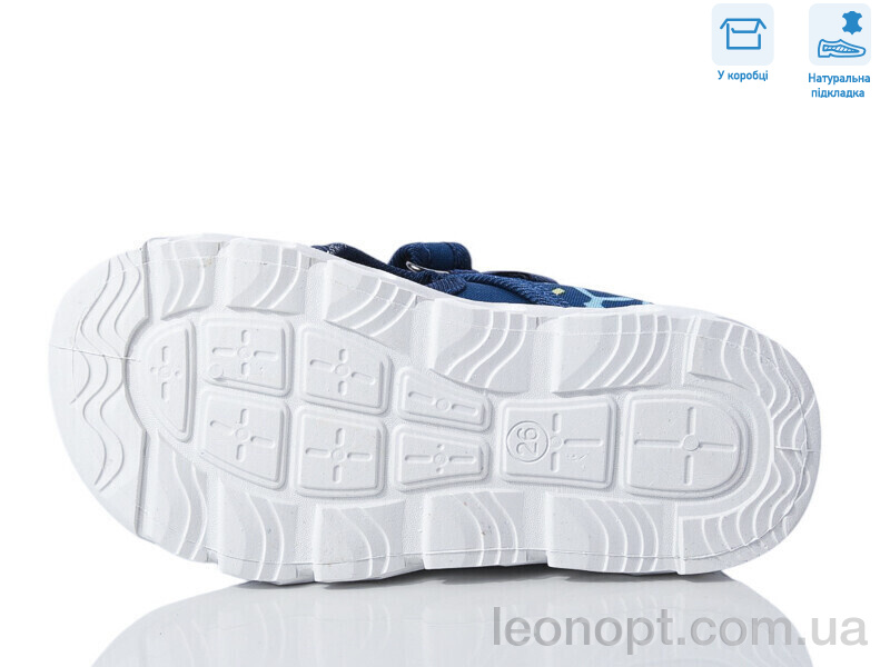Сандалии Weestep R107850623