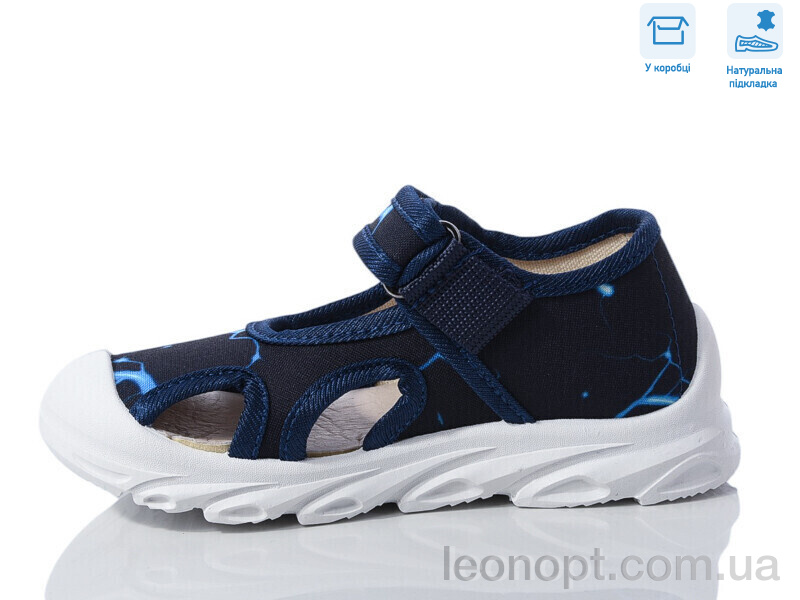 Сандалі Weestep R107850624