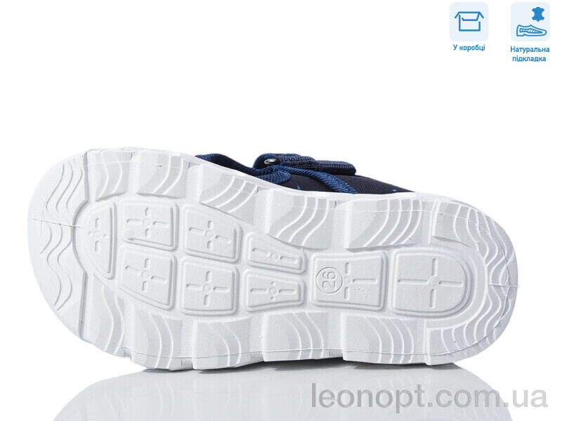 Сандалі Weestep R107850624