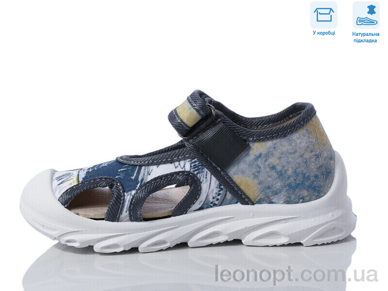 Сандалі Weestep R107850626