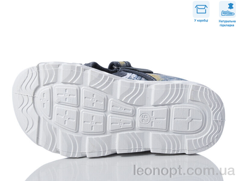 Сандалі Weestep R107850626