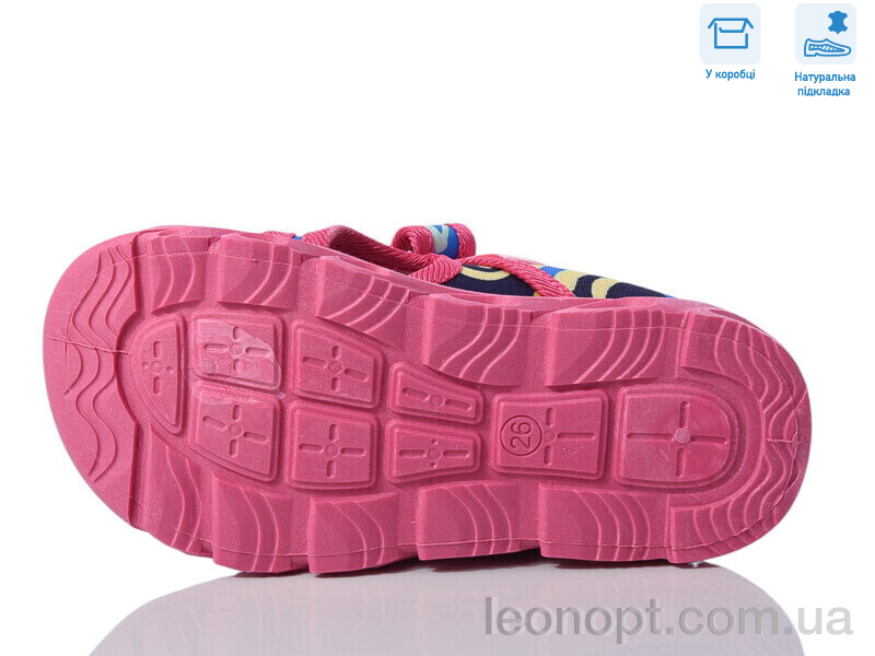 Сандалі Weestep R107850627