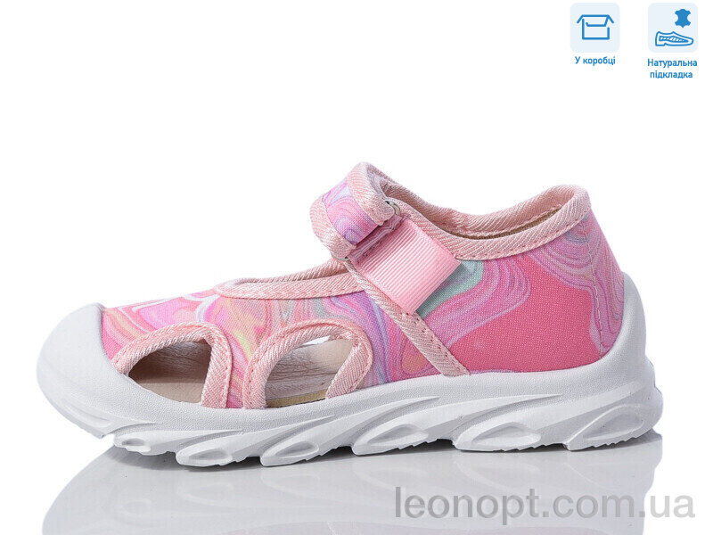 Сандалі Weestep R107850628
