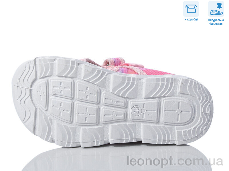 Сандалі Weestep R107850628