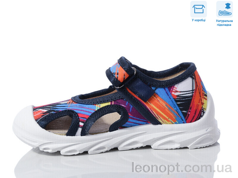 Сандалі Weestep R107850629